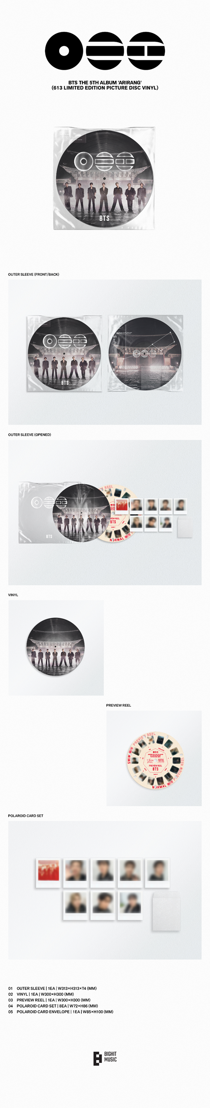 'ARIRANG' (613 Limited Edition Picture Disc Vinyl) 0 detail