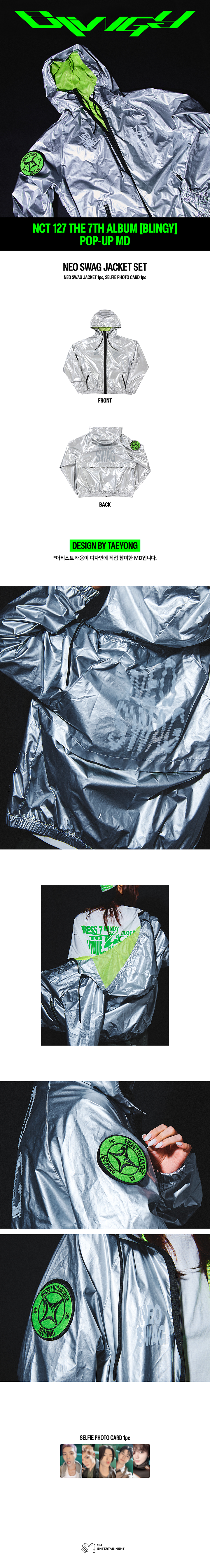 NEO SWAG JACKET SET 1 detail