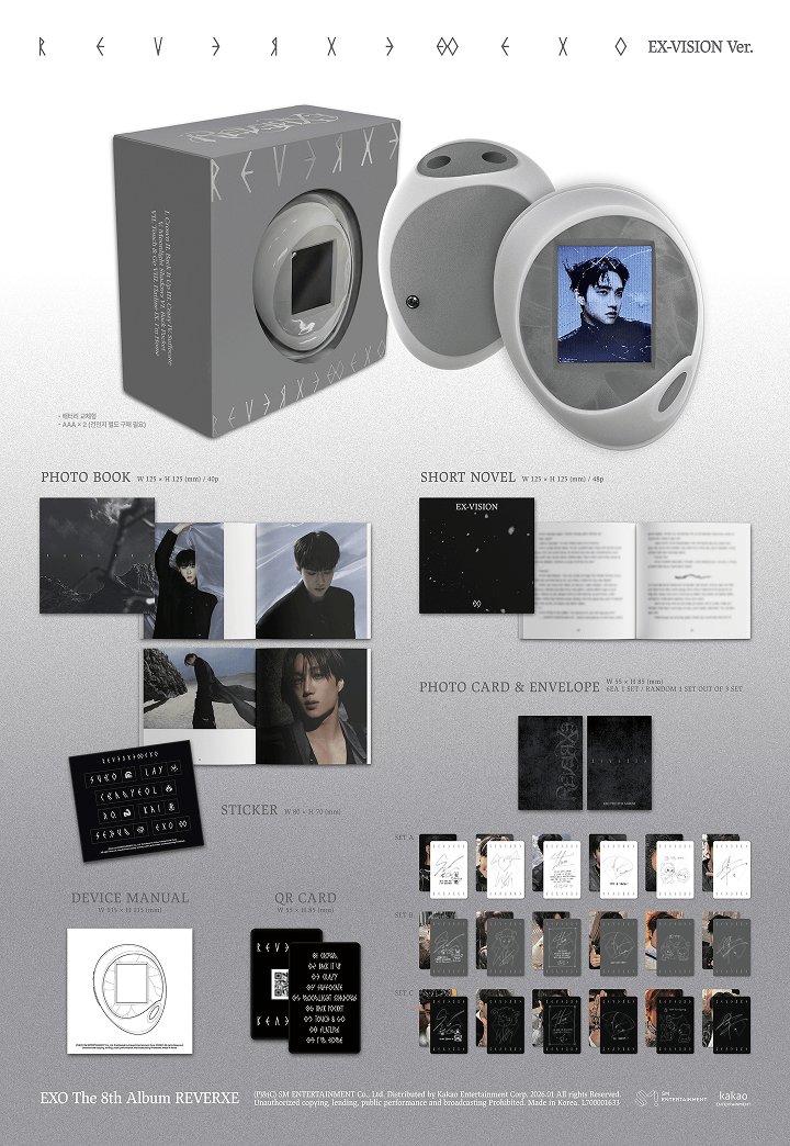 The 8th Album [REVERXE] (EX-VISION Ver.)(SMART ALBUM) 0 detail