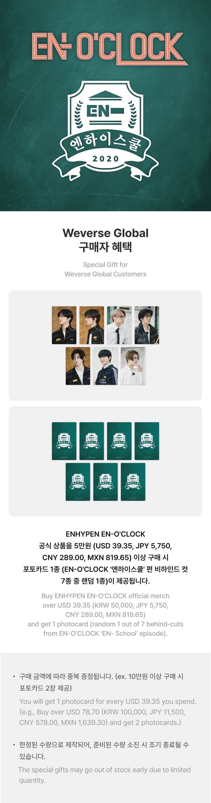Pouch Keyring From. SUNGHOON 3 detail