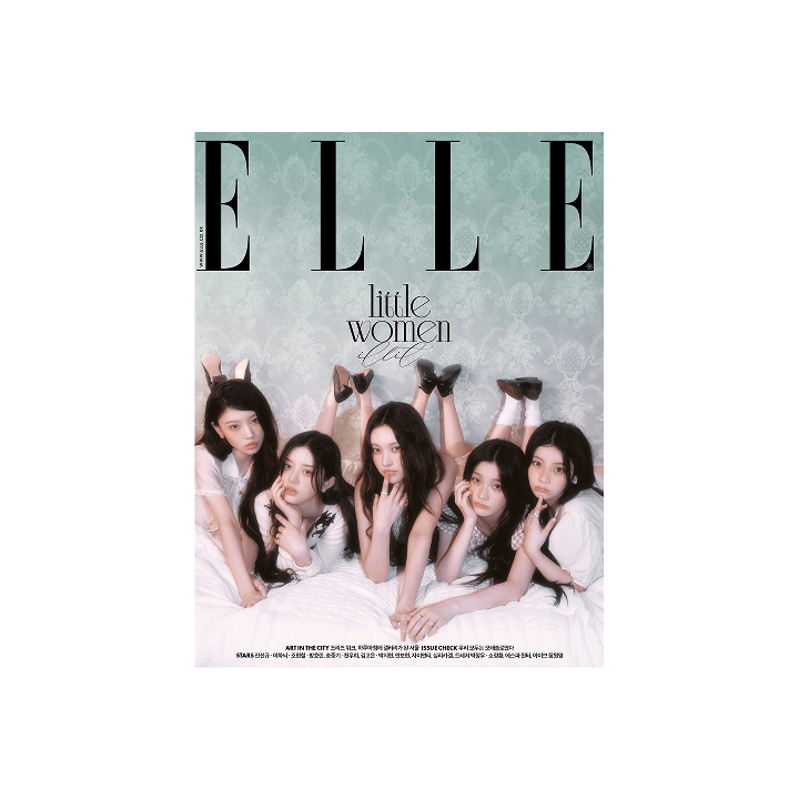 ELLE (2025.09 / G type)