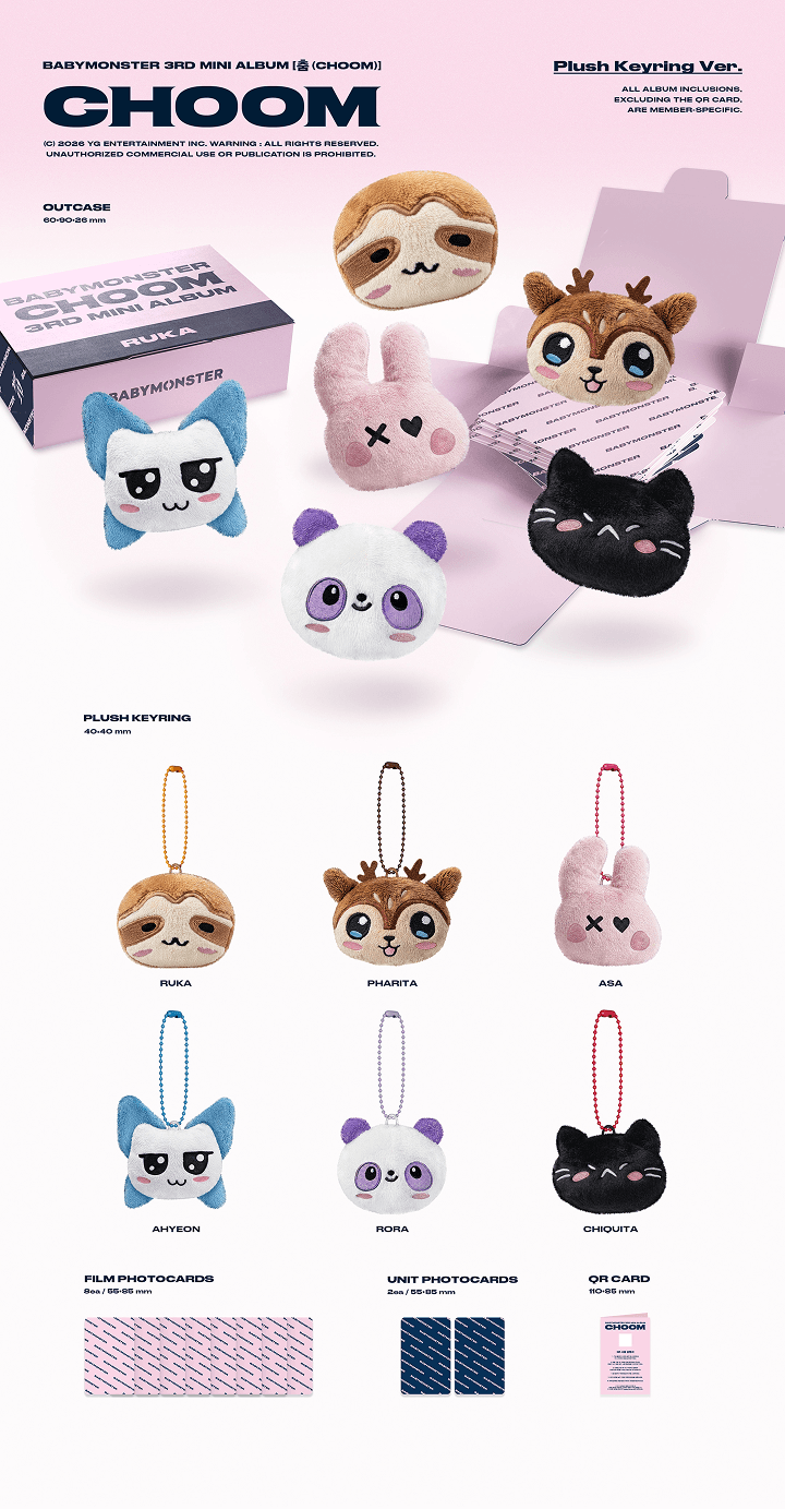 BABYMONSTER | 3rd MINI ALBUM [춤 (CHOOM)] Plush Keyring Ver. (Option)