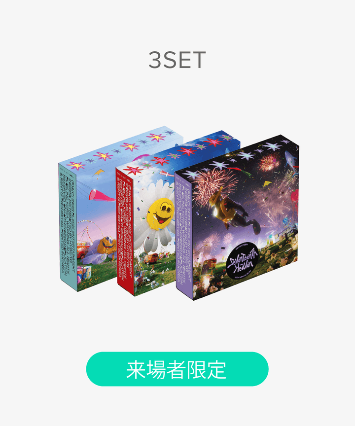 seventeen heaven 福岡