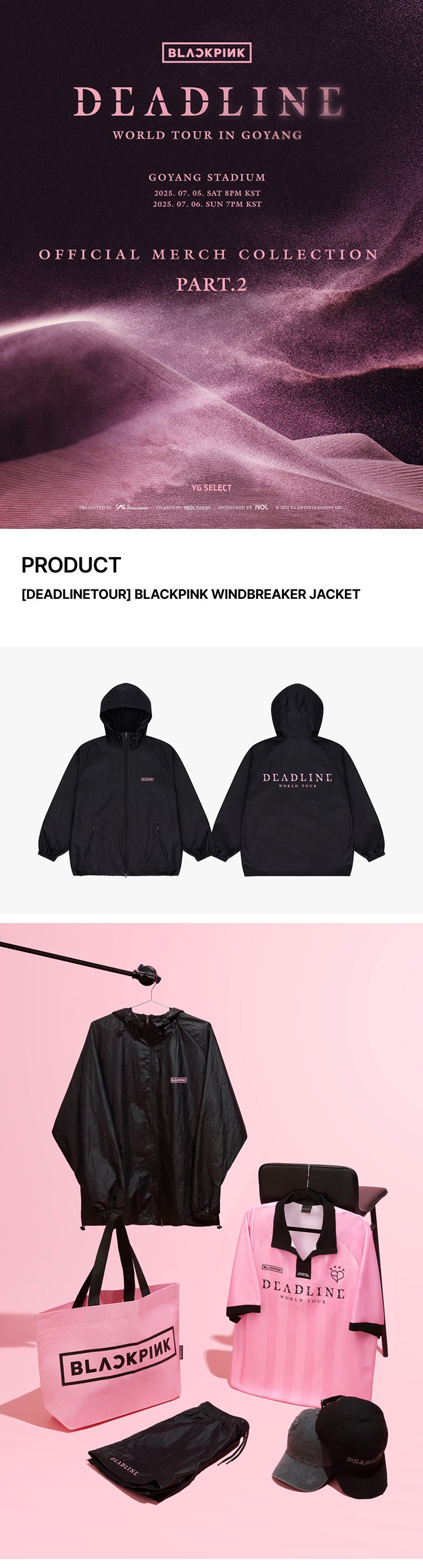 [DEADLINETOUR] BLACKPINK WINDBREAKER JACKET 0 detail
