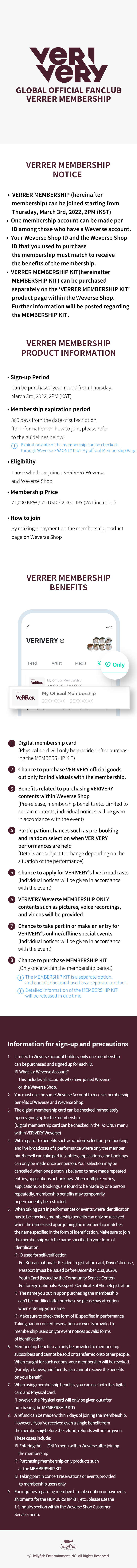 VERRER MEMBERSHIP 1 detail