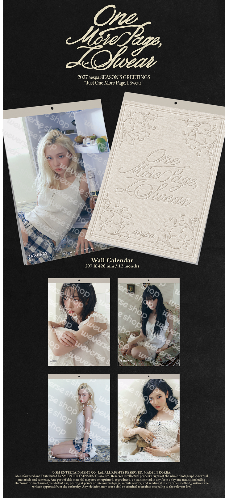 aespa 2027 Season's Greetings (Set) 2 detail