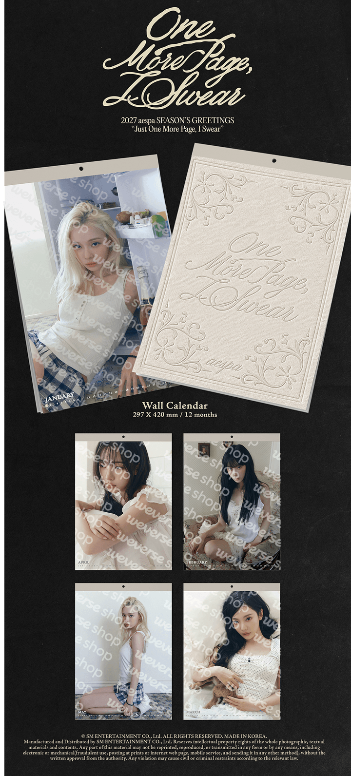 aespa 2027 Season's Greetings (Set) 2 detail