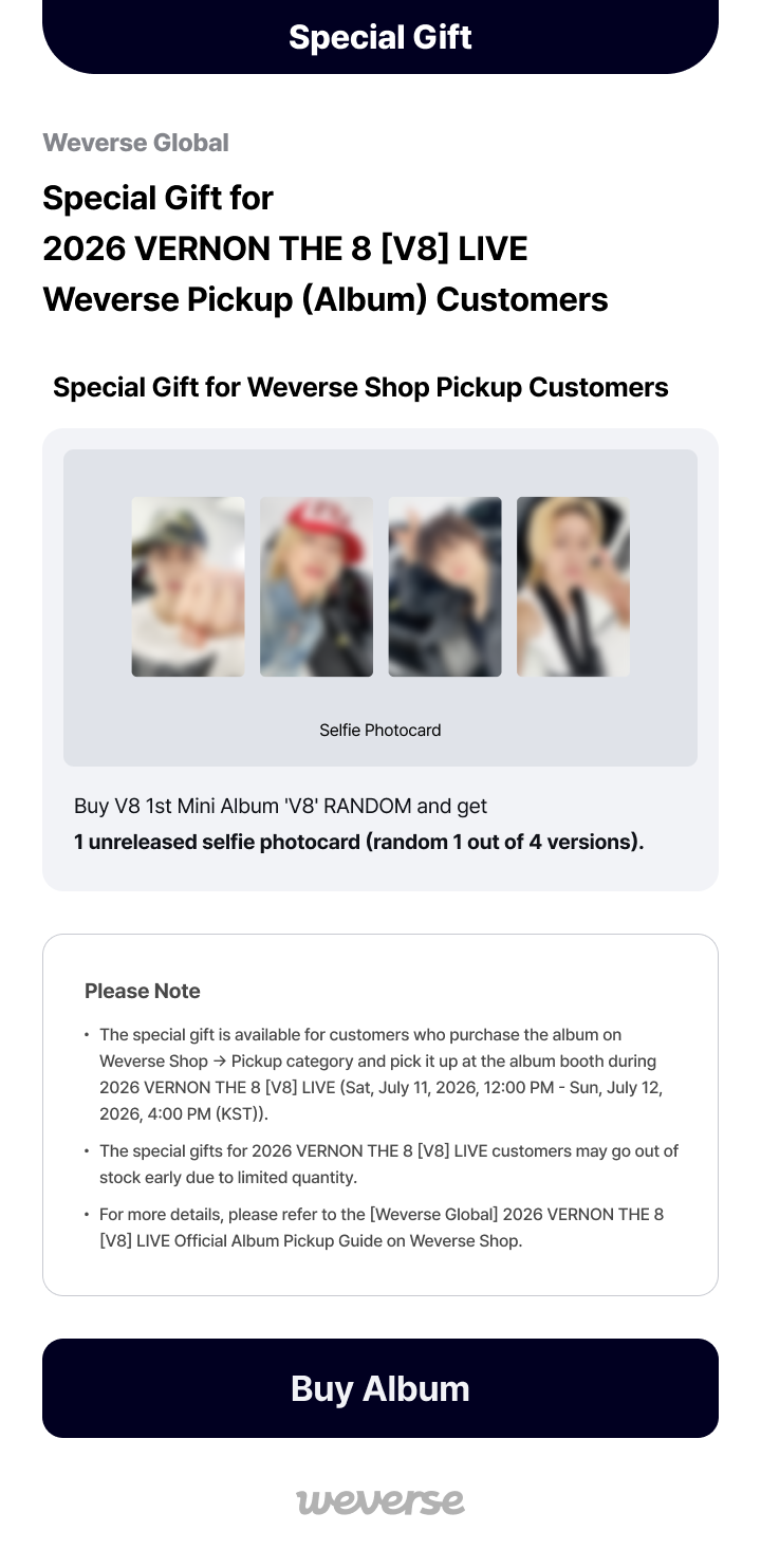2026 VERNON THE 8 [V8] LIVE Special Gift for Weverse Pickup (Album