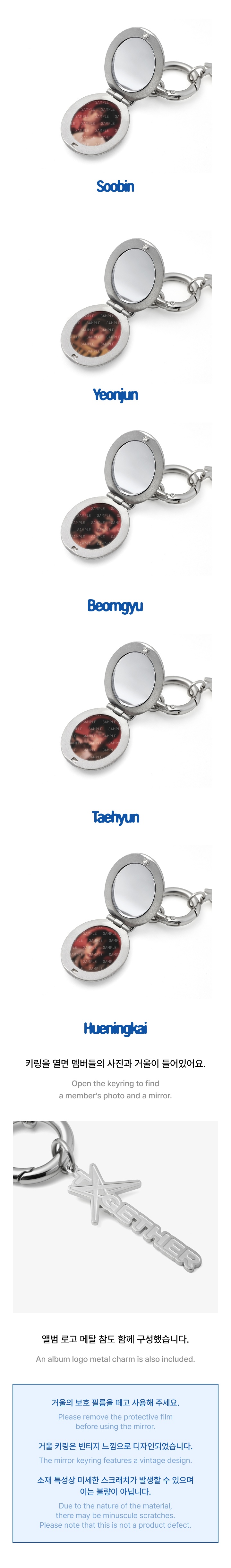Photo Keyring 1 detail