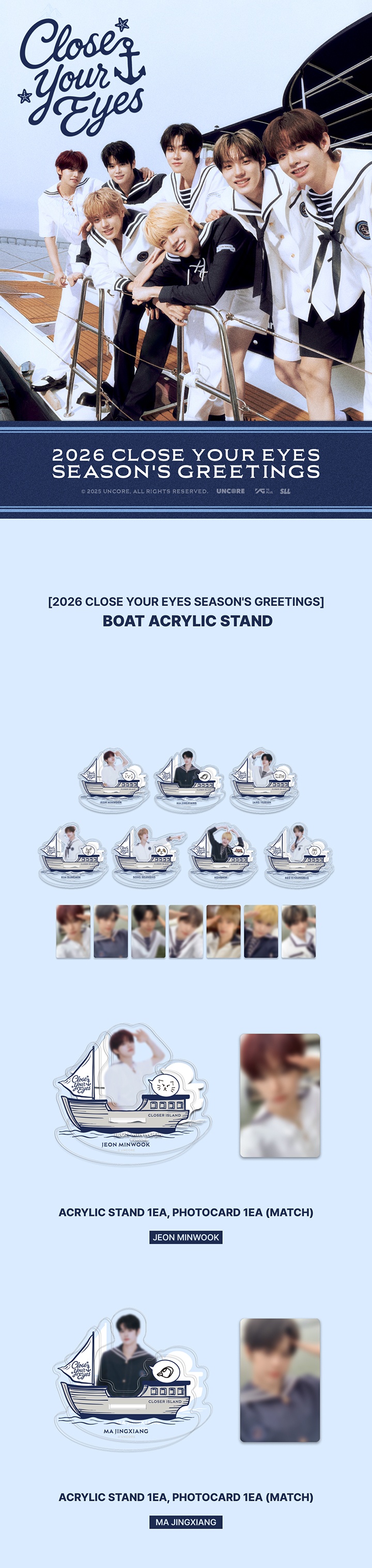 [2026 SEASON'S GREETINGS] BOAT ACRYLIC STAND 1 detail
