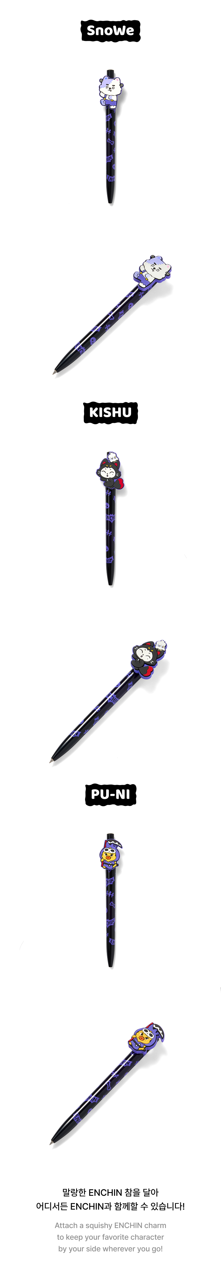 Pen 3 detail