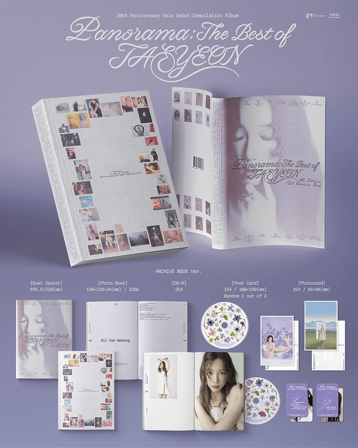 'Panorama : The Best of TAEYEON' (ARCHIVE BOOK Ver.) 0 detail
