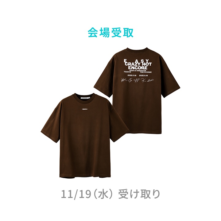 [11/19(水)受け取り]S/S T-SHIRT (BROWN)