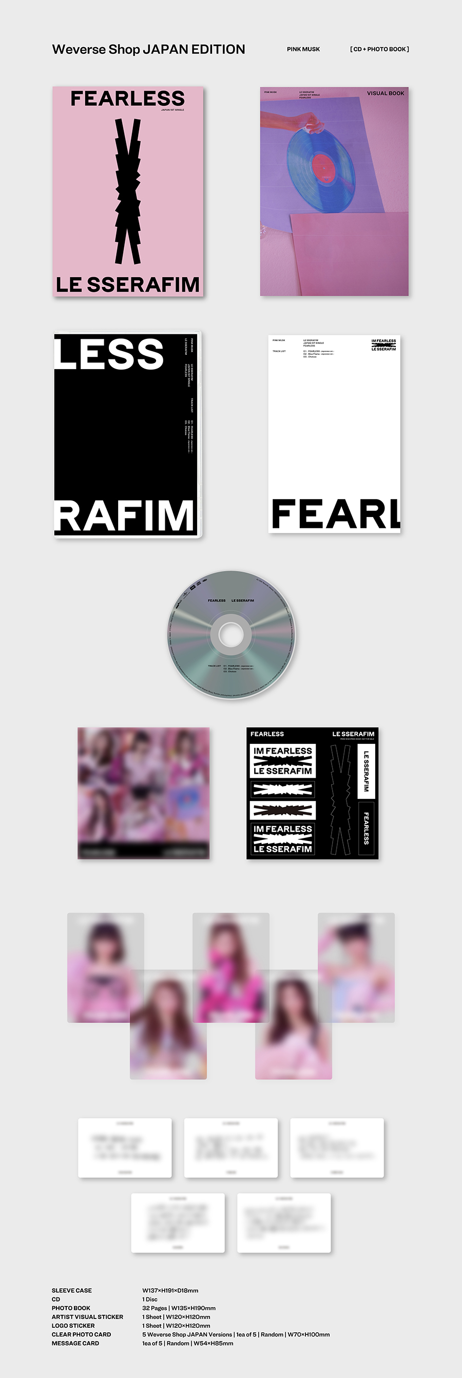 FEARLESS<Weverse Shop JAPAN限定盤> 1 detail