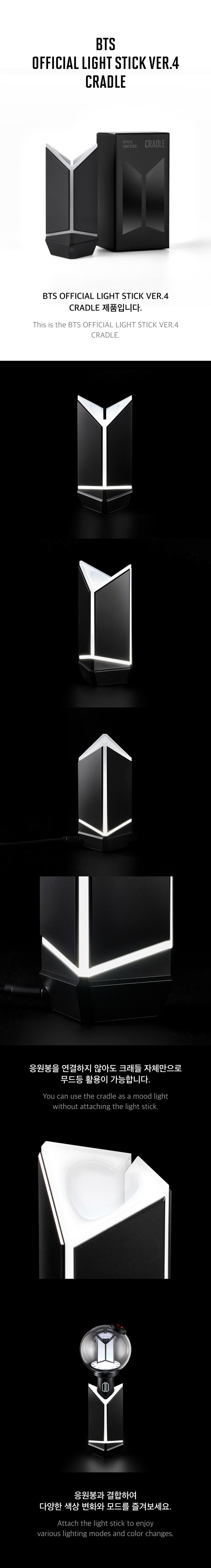 BTS OFFICIAL LIGHT STICK VER.4 CRADLE instruction showing power on/off button location at bottom front, LED color changing demonstration with purple blue orange yellow lighting effects cycling in sequence