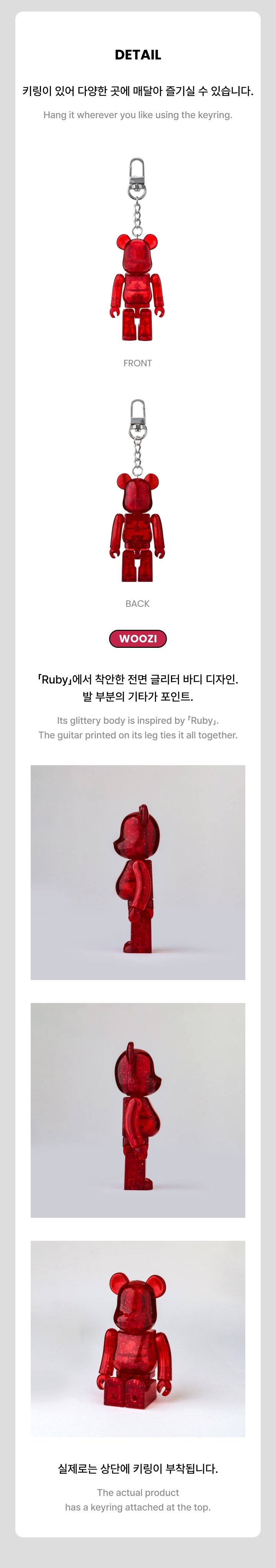 BE@RBRICK 100% (WOOZI) 2 detail