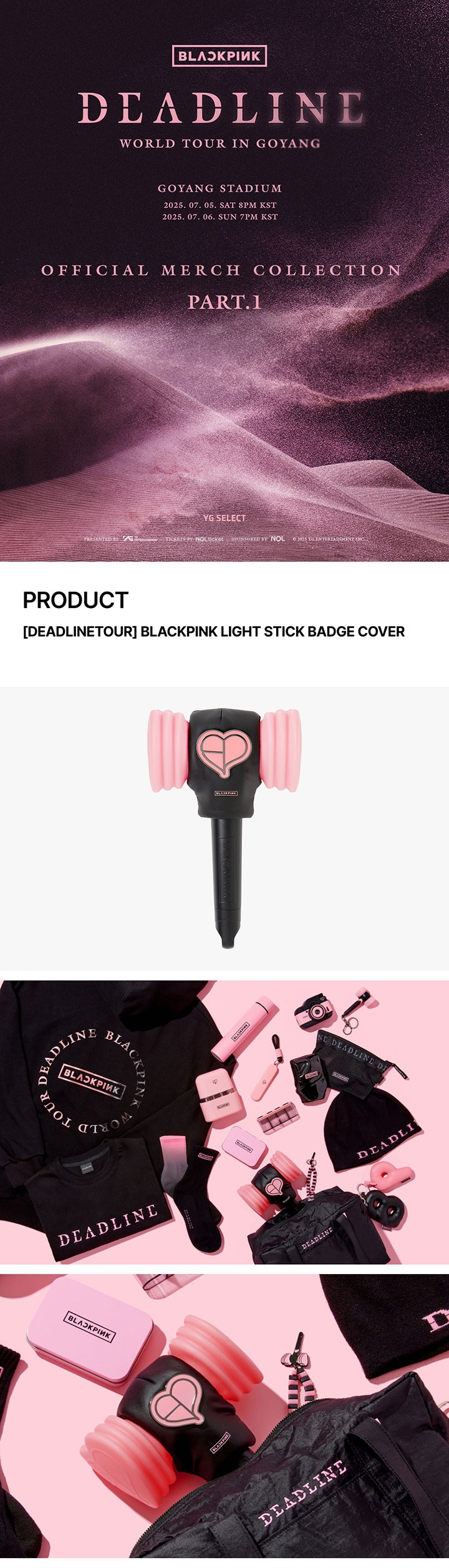 [DEADLINETOUR] BLACKPINK LIGHT STICK BADGE COVER 0 detail