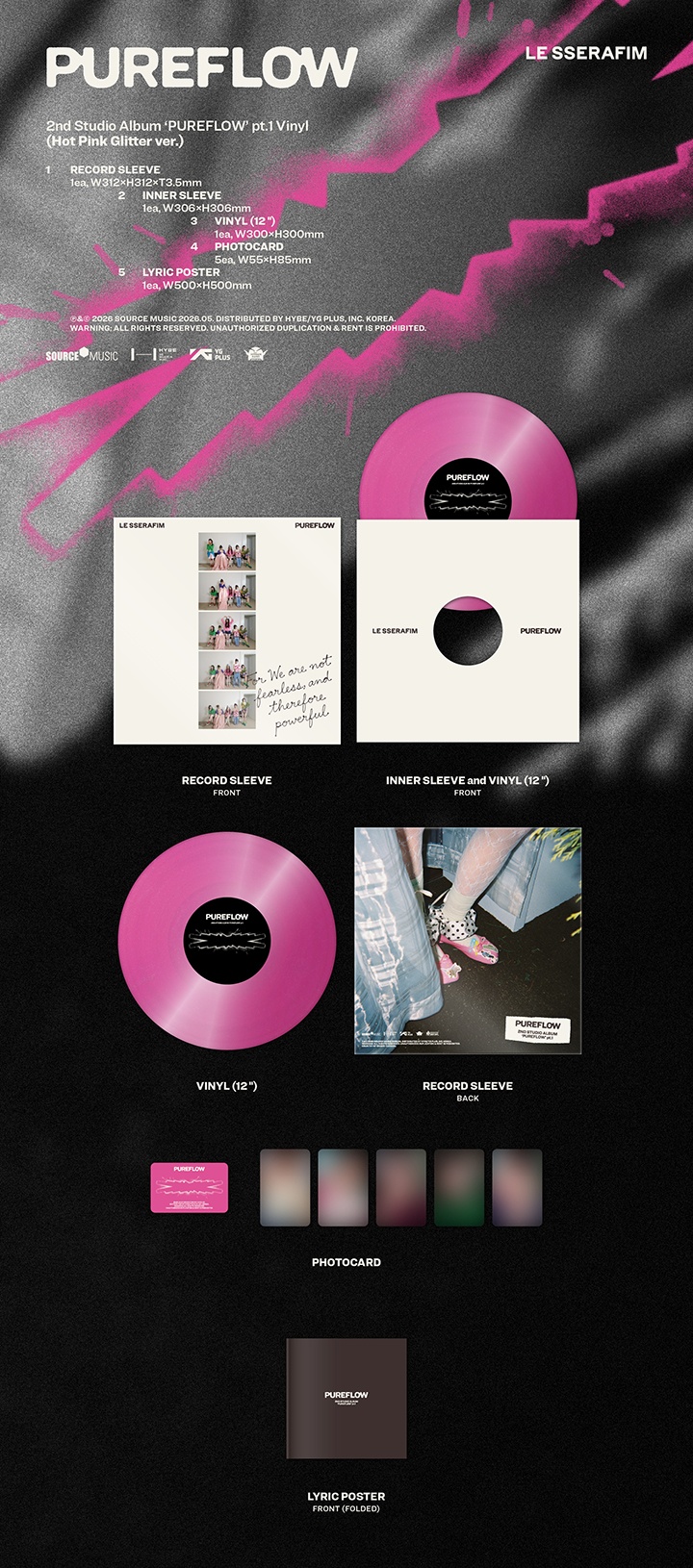 2nd Studio Album ‘PUREFLOW’ pt.1 Vinyl (Set) 1 detail