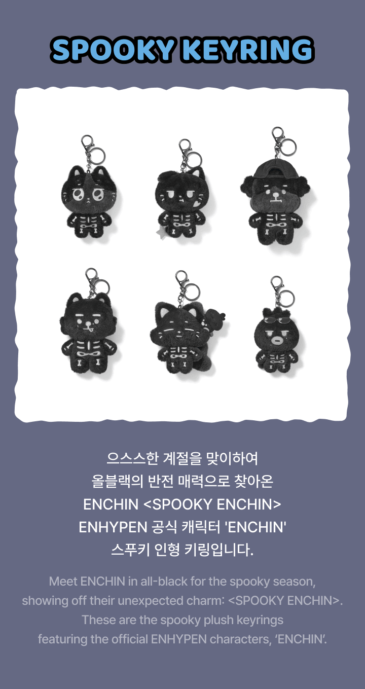 Spooky Keyring 1 detail