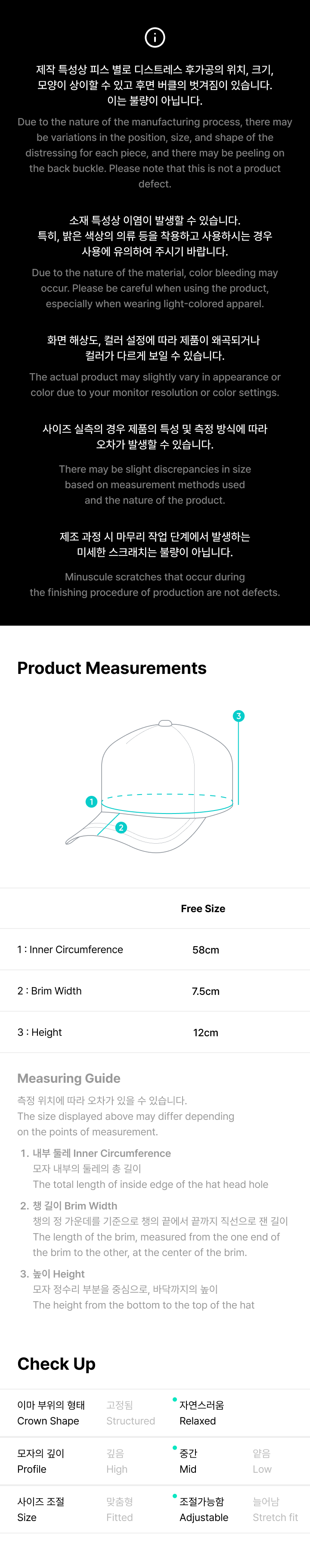 BTS - Ball Cap (Black)