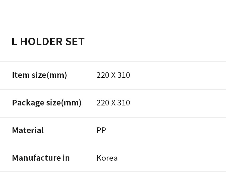 TOMORROW X TOGETHER [70 BF 2021] L Holder Set