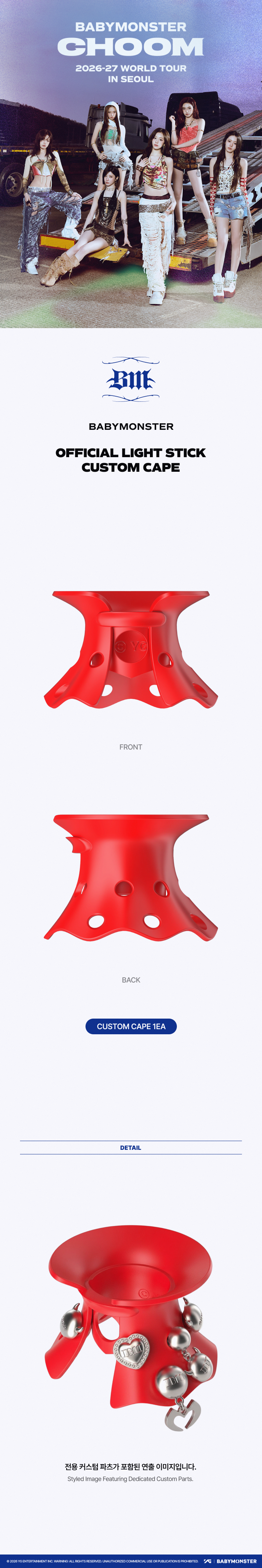 CHOOM BABYMONSTER Official Light Stick Custom Cape