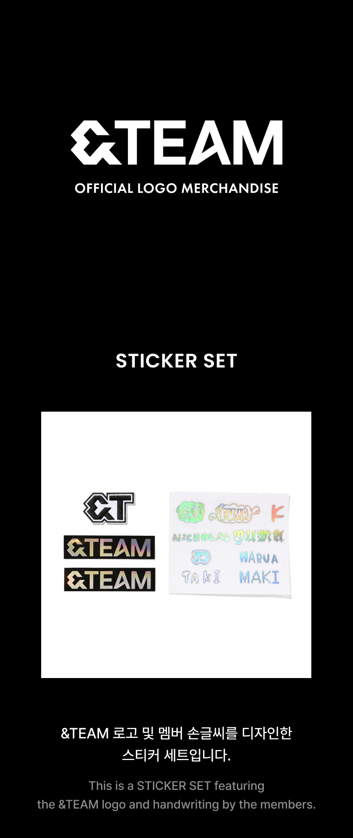 STICKER SET 0 detail