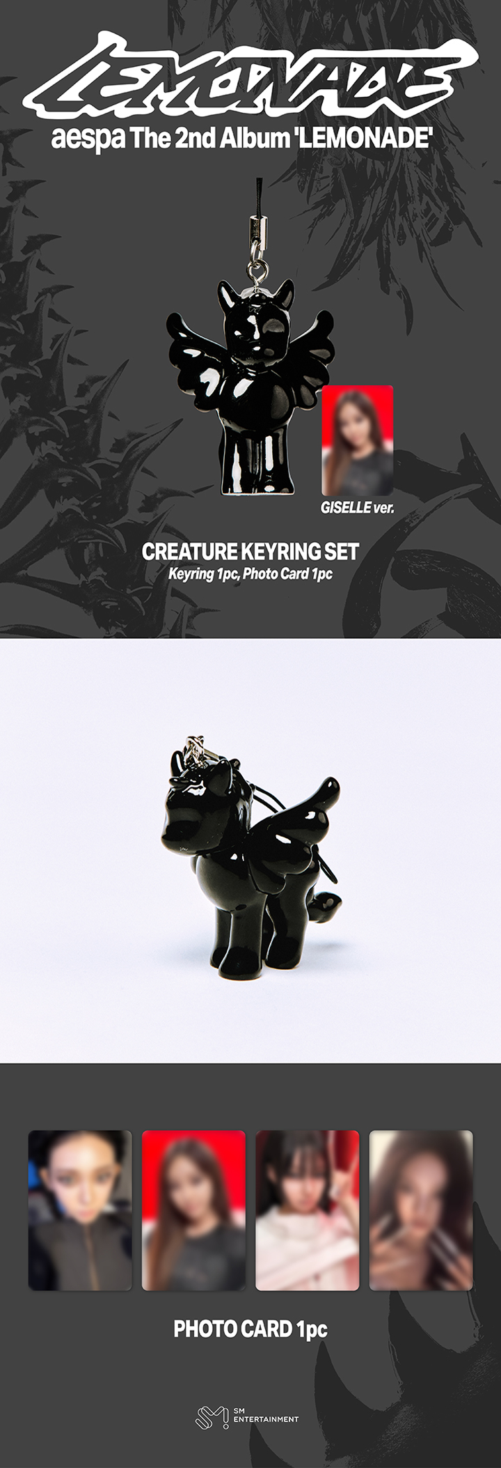 aespa WEEK - MAKE IT LEMONADE Creature Keyring Set