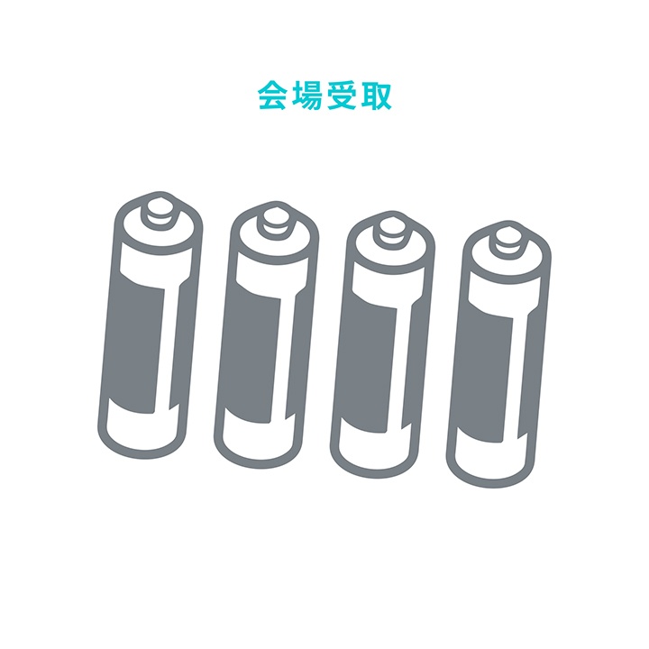 [ [NEW_] IN JAPAN] AAA BATTERY アルカリ単4電池 (4本セット)