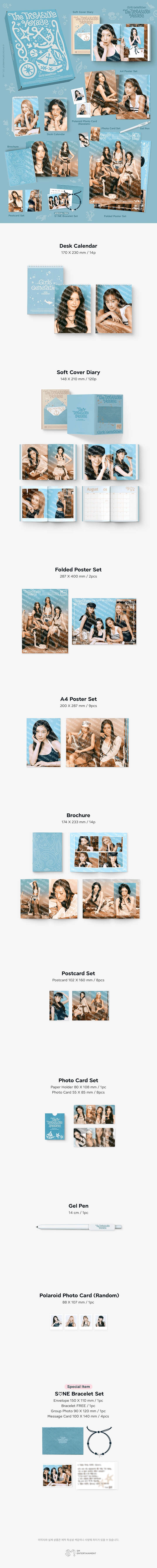 **Girls' Generation 2026 Season's Greetings** — authentic K-POP merch sold by BYIT KPOP, fast worldwide shipping  - 100% authentic KPOP Goods by **BYIT KPOP** (Lightstick, Album, Keyring, Photo Card, MD, Figure etc KPOP Merch) - Worldwide shipping, Safe and Fast delivery guaranteed (официальный лайтстик, фанлайт, кей-поп мерч) — authentic K-POP goods (официальный мерч) sold by BYIT KPOP, worldwide shipping (доставка по всему миру)