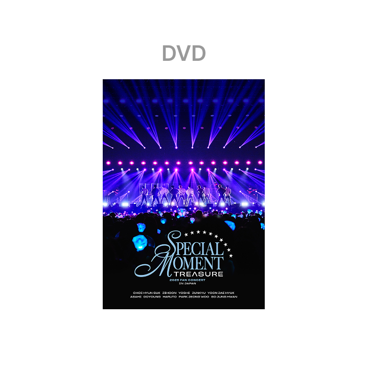 DVD2枚組(スマプラ対応) TREASURE 「2025 TREASURE FANCONCERT [SPECIAL MOMENT]」