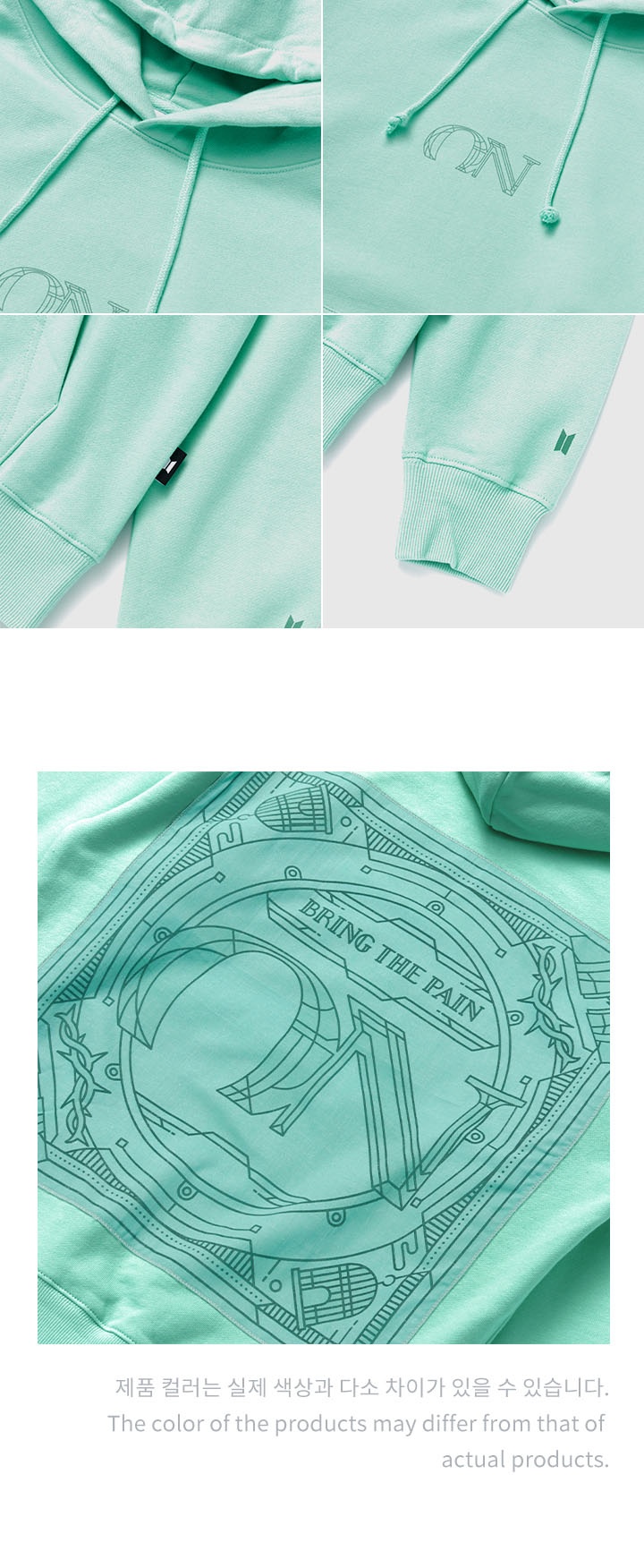 Hoodie 08 2 detail