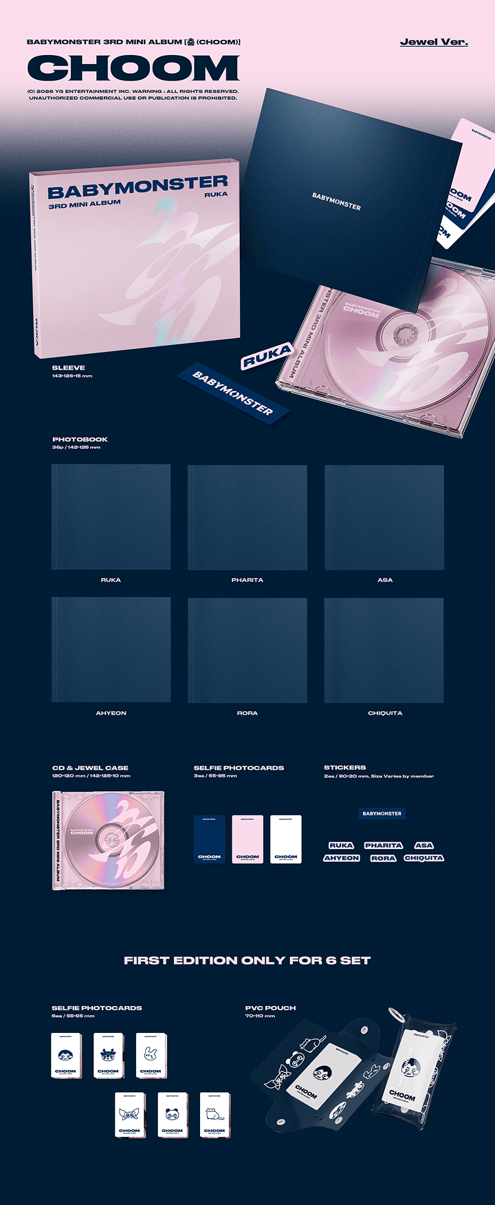 BABYMONSTER 3rd MINI ALBUM [춤 (CHOOM)] Jewel Ver. (SET) – Byit