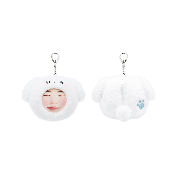 BYEON WOO SEOK | VOICE KEYRING