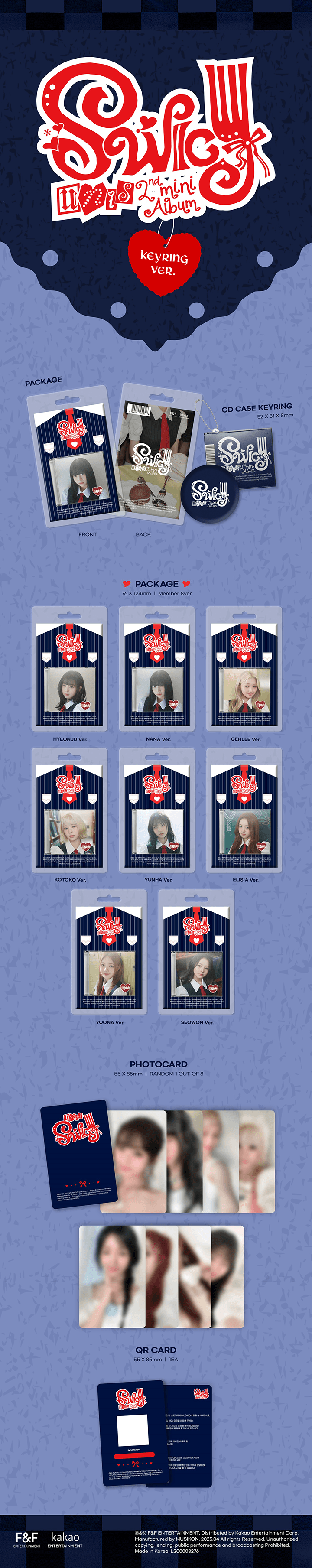 The 2nd Mini Album [SWICY] (Keyring Ver.) Set 0 detail