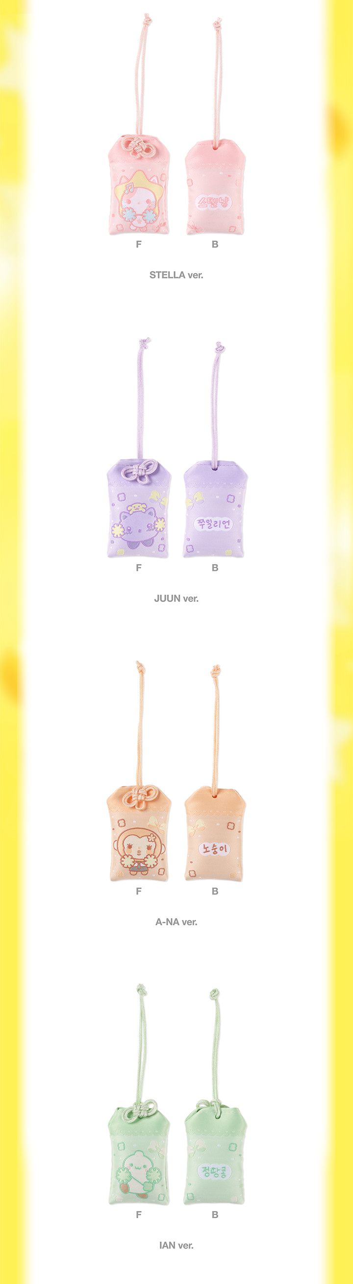 Hearts2Hearts Lemon Tang Random Lucky Charm