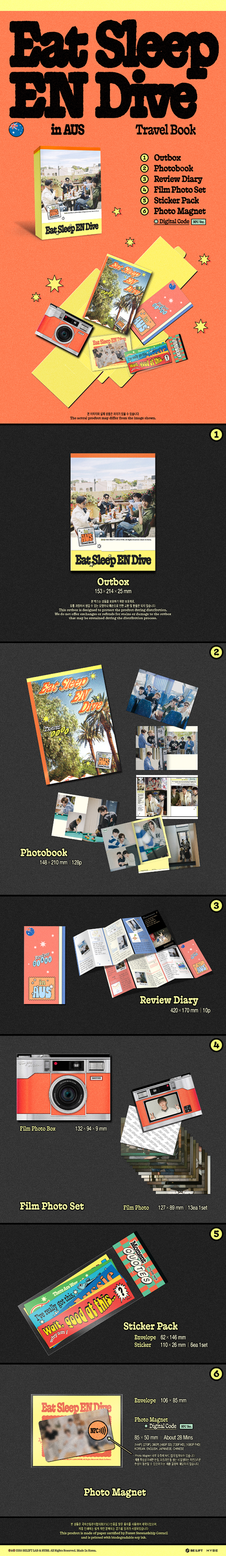 ENHYPEN <Eat Sleep EN Dive in AUS> TRAVEL BOOK 1 detail