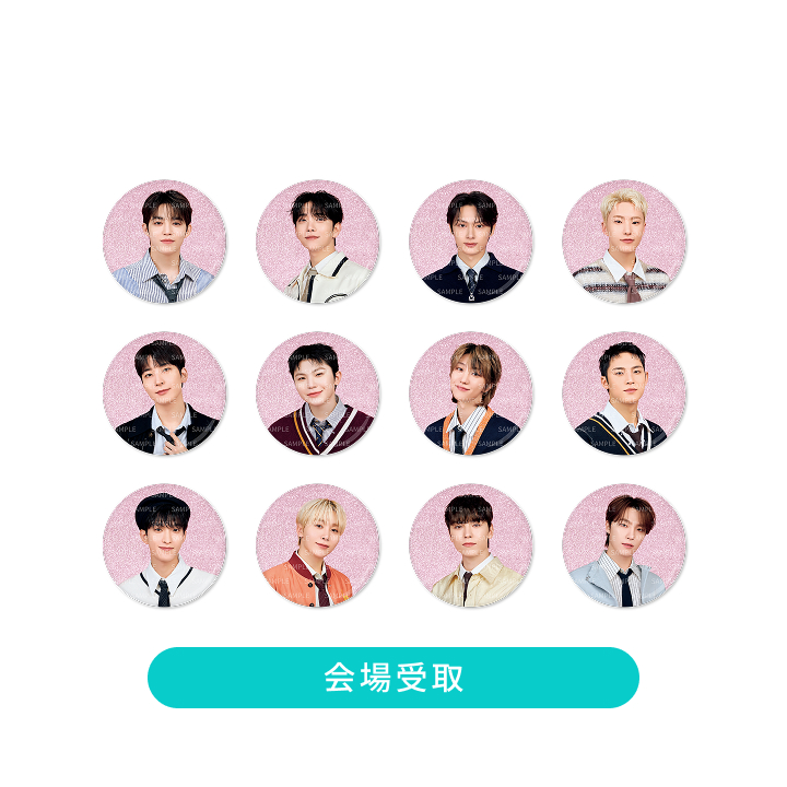 SEVENTEEN | [HOLIDAY] CAN BADGE