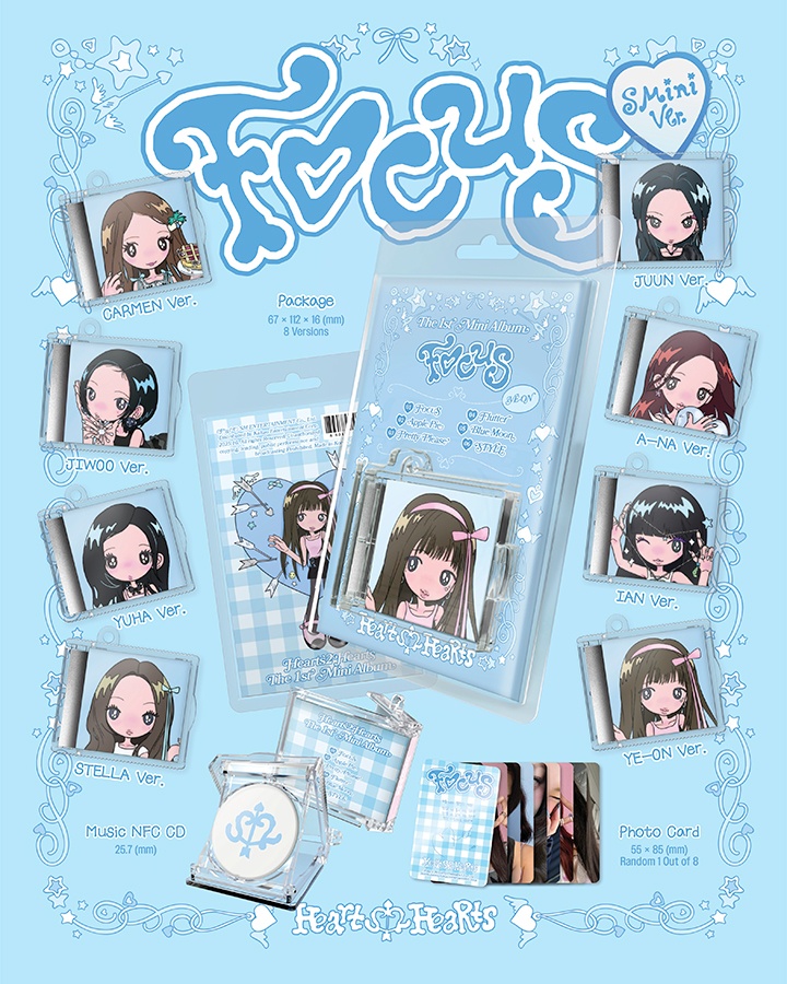 [STUDIO CHOOM GIFT] The 1st Mini Album 'FOCUS' (SMini ver.) (Set) 1 detail
