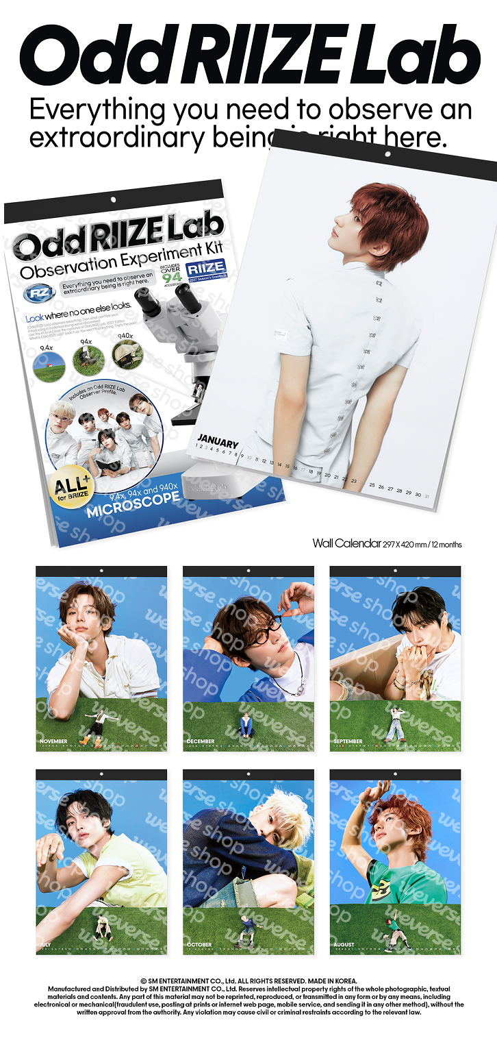 RIIZE 2027 Season's Greetings (Wall Calendar) 0 detail