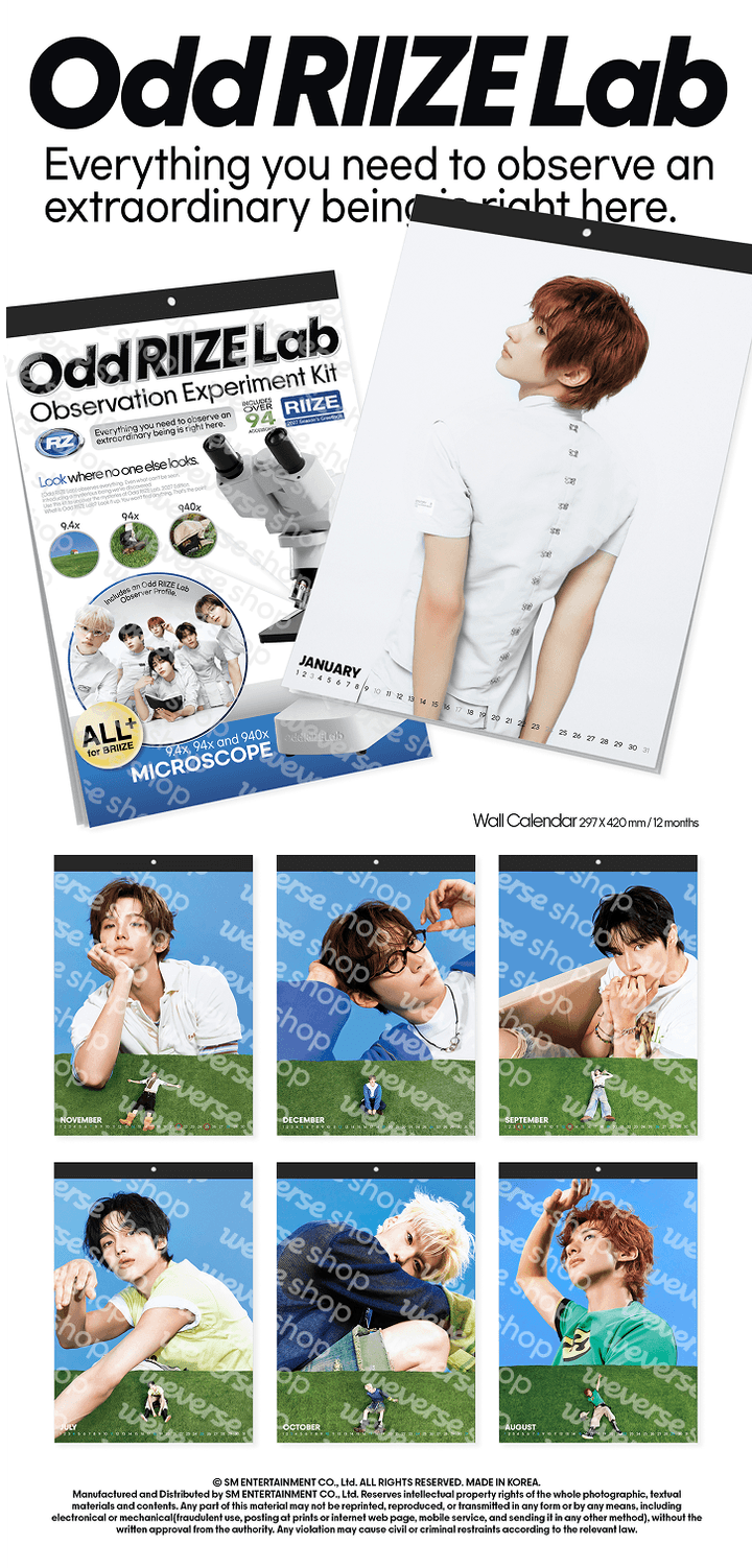 RIIZE 2027 Season's Greetings (Wall Calendar) 0 detail