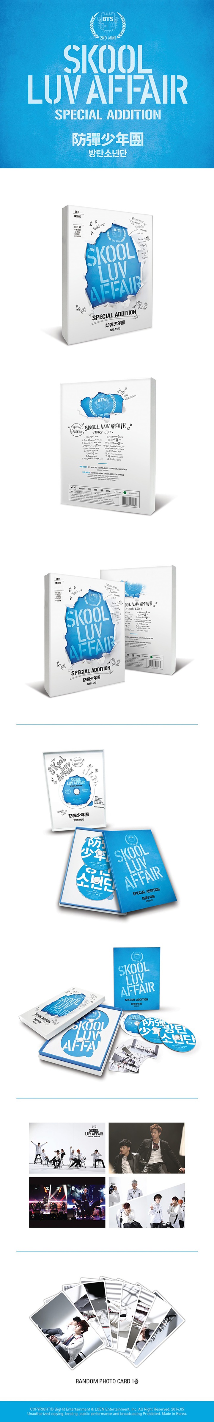 Skool Luv Affair -SPECIAL ADDITION 0 detail