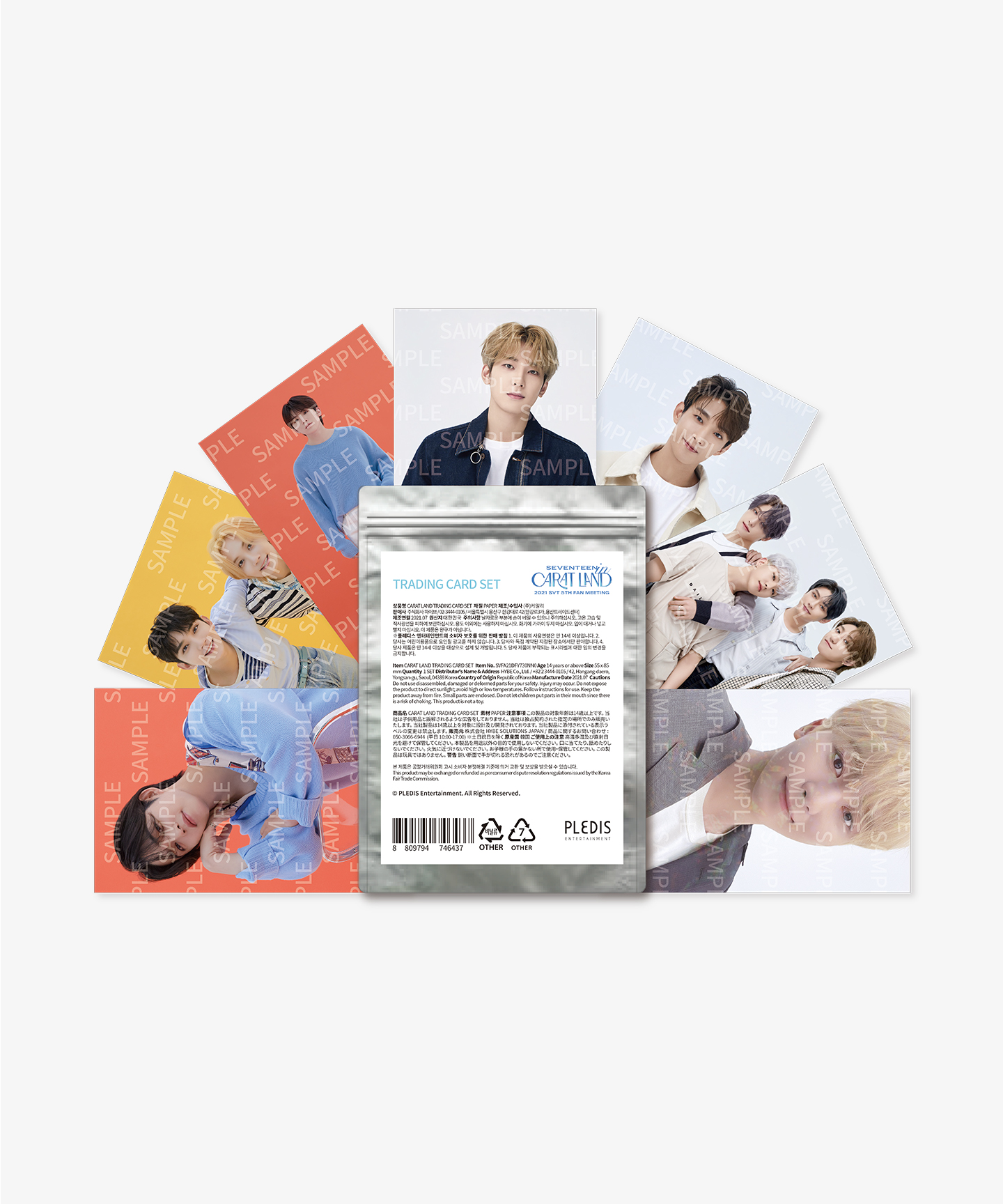 SEVENTEEN > TOUR MERCH | Weverse Shop - All things for Fans