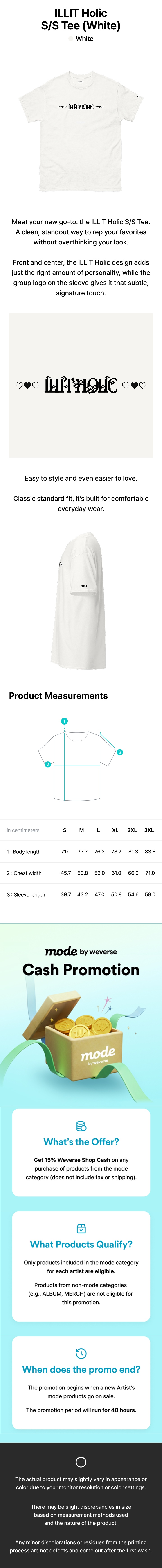 ILLIT Holic S/S Tee (White) 0 detail