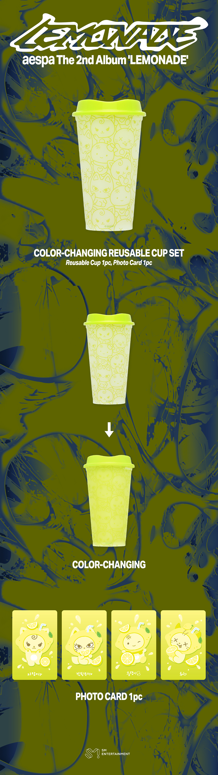 aespa WEEK - MAKE IT LEMONADE Color-changing Reusable Cup Set