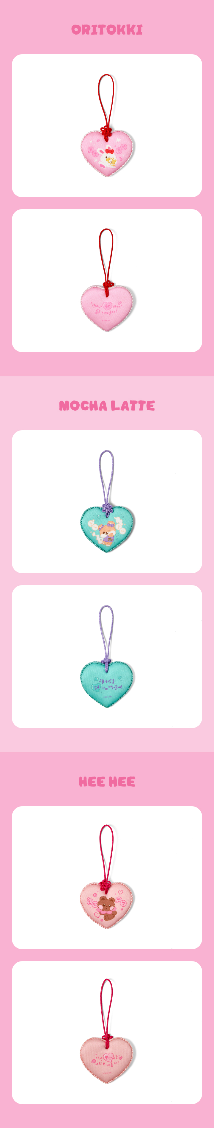 weverse-detail