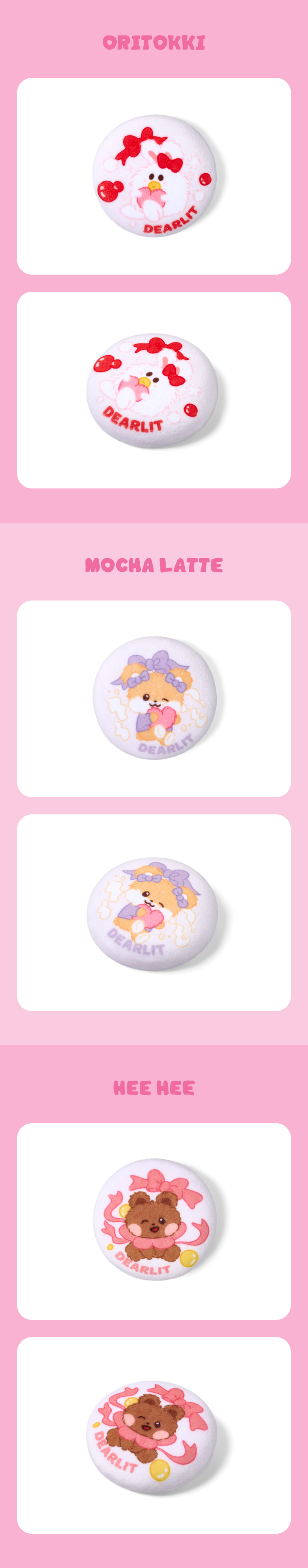Lucky Draw (Can badge) 2 detail