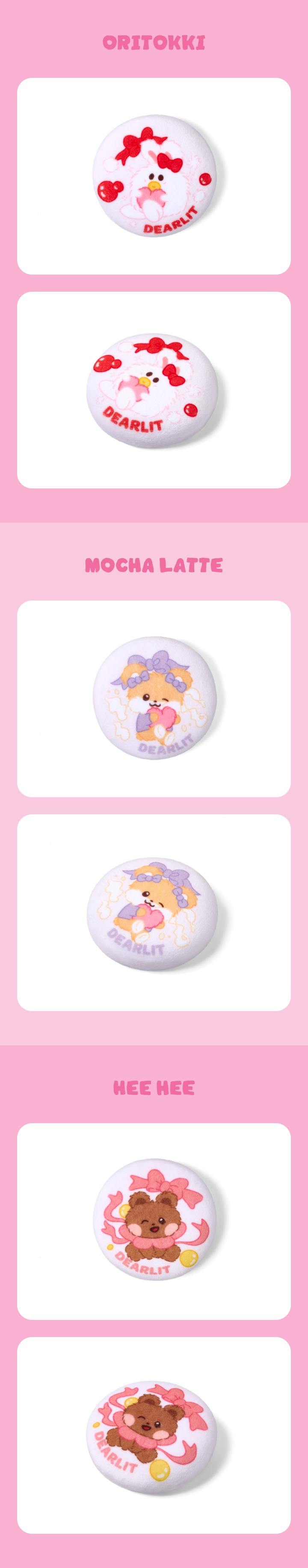 Lucky Draw (Can badge) 2 detail