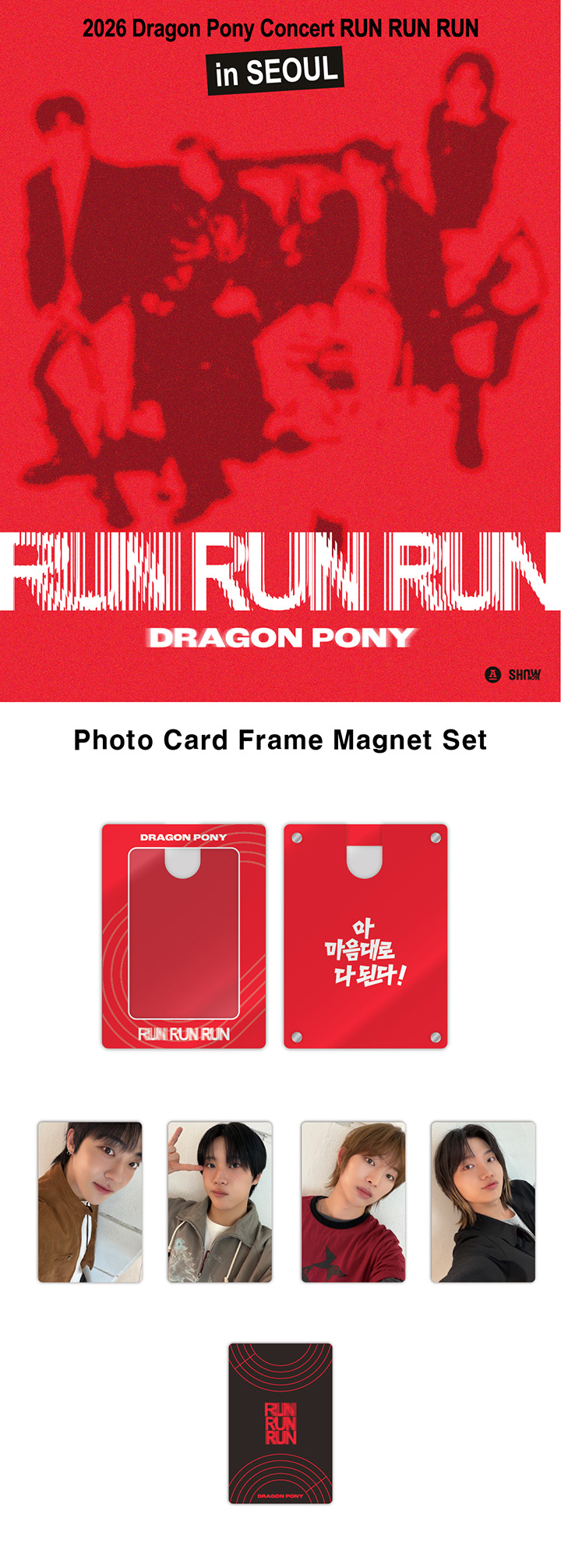 Dragon Pony RUN RUN RUN Photo Card Frame Magnet Set
