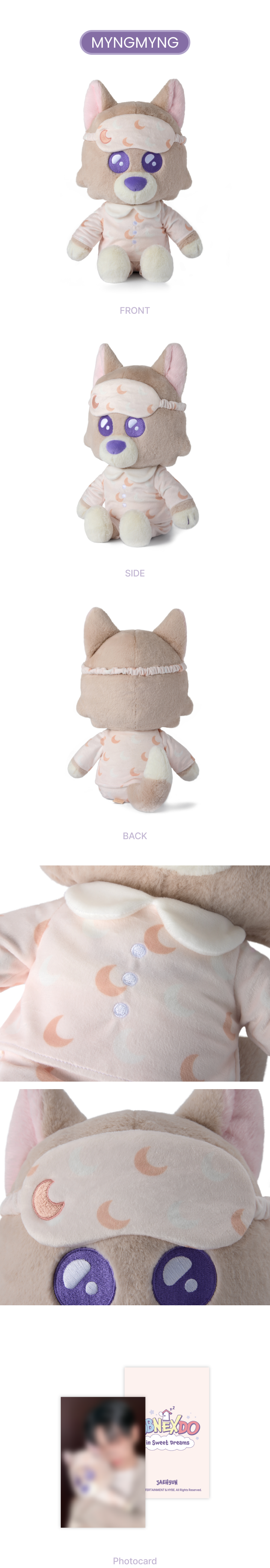 Plush Doll 3 detail